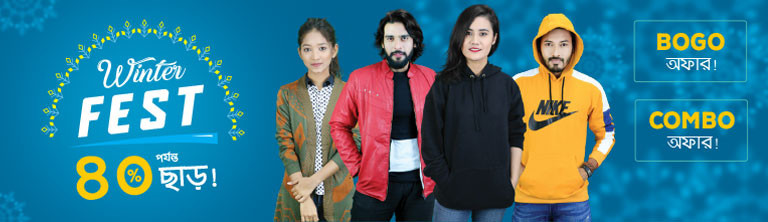 Balmy Print & Media Service promo